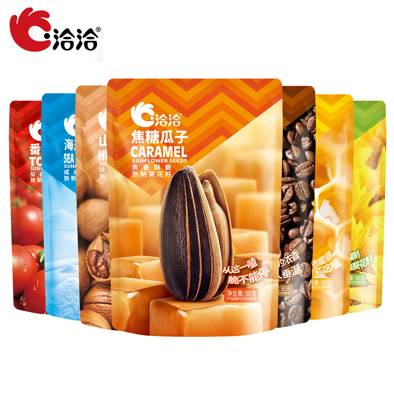 洽洽藤椒瓜子98g/108g恰恰焦糖山核桃葵花籽袋裝網(wǎng)紅休閑炒貨零食