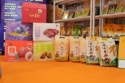 陽曲縣特色產(chǎn)品亮相2024成都糖酒會(huì)