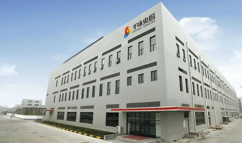 餐飲供應鏈第一股來了 速凍食品行業(yè)再添一家上市公司