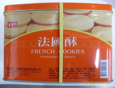 【臺(tái)灣進(jìn)口 休閑食品 盛香珍法國(guó)酥禮盒[700G]】?jī)r(jià)格,廠家,圖片,其他休閑與焙烤食品,福州楚利進(jìn)出口貿(mào)易-